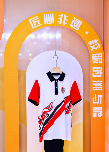 5c2cf95f67a2a83f7b5b2cad78cffafe.png