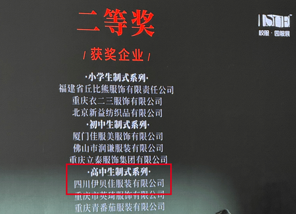 7109da8e967293e4f62044efaa24c20f.png